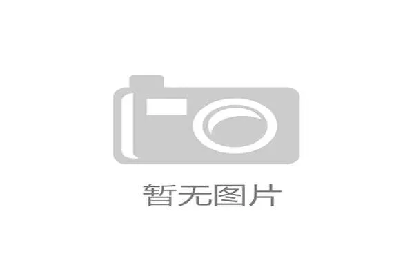 巴库排位赛掀起惊喜风暴塞恩斯夺次席劳森神奇闯入前三 巴库排位赛掀起惊喜风暴塞恩斯夺次席劳森神奇闯入前三