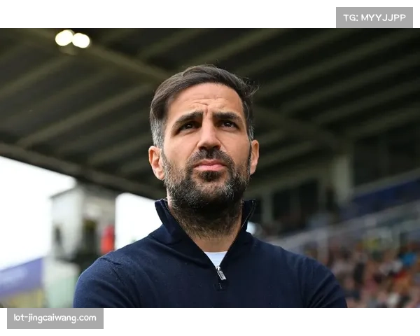 法布雷加斯调教科莫4231体系 西班牙式传控在意甲奏效 法布雷加斯调教科莫4231体系 西班牙式传控在意甲奏效